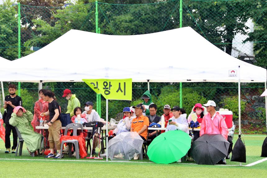 의왕시장배 경기도 장애인 게이트볼 대회 