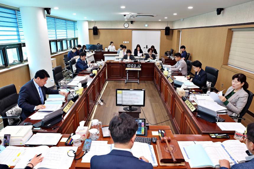예산결산특별위원회 제2차 회의 