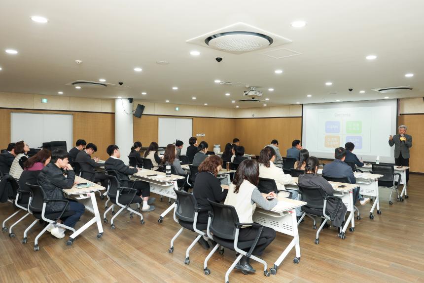 2025 하반기 폭력예방교육