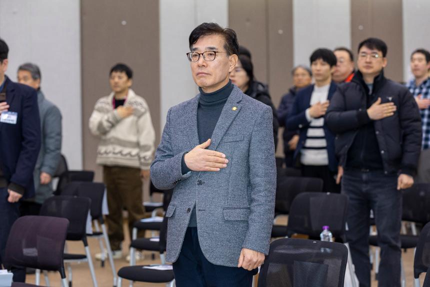 2026년 중소기업 지원시책 설명회