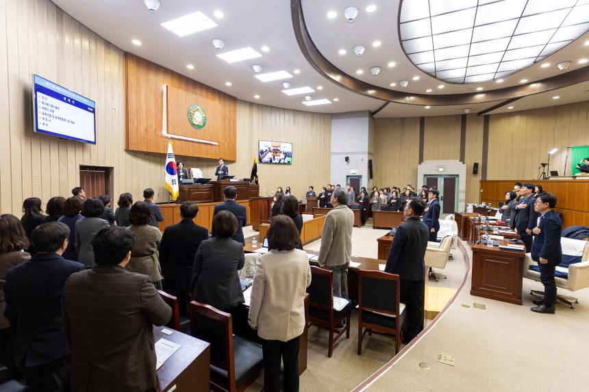 제317회 임시회 제1차 본회의