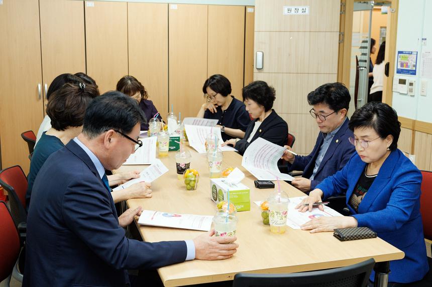 추석명절 사회복지시설 방문 (건강누리요양원) 