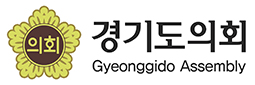 경기도의회