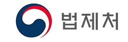 법제처