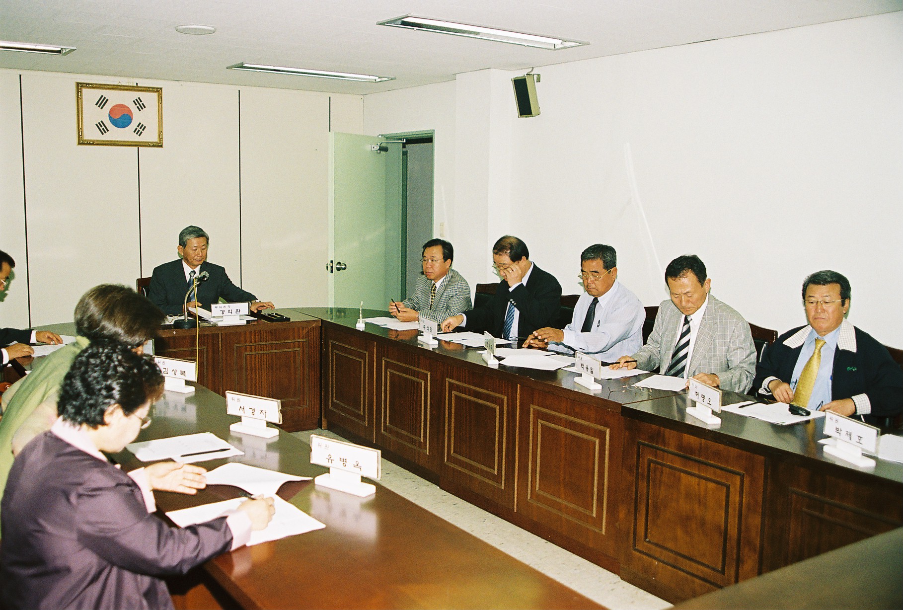  농업인 품목기금심의위원회에 참석 회의중인 박용철(청계동)의원('04.9.21)