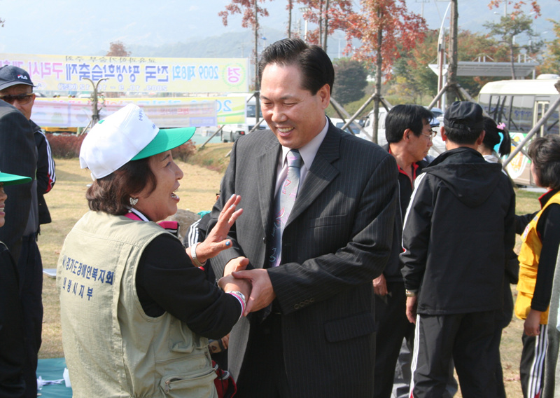 경기도 장애인 생활체육대회