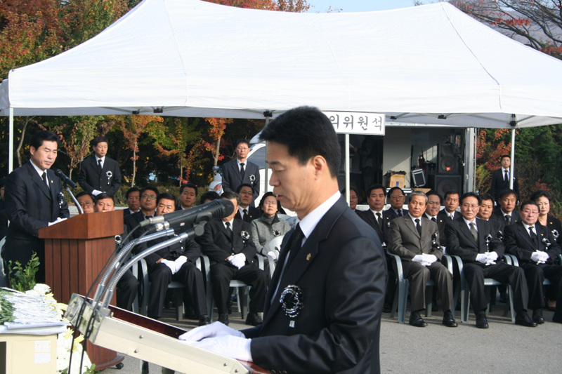 故 박석근의원 영결식