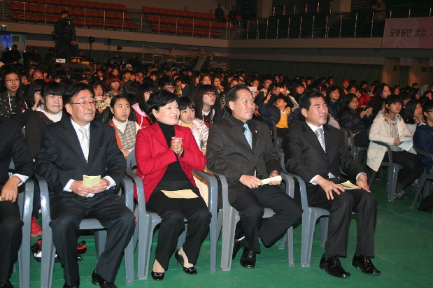 청소년 팡팡뮤직 페스티벌