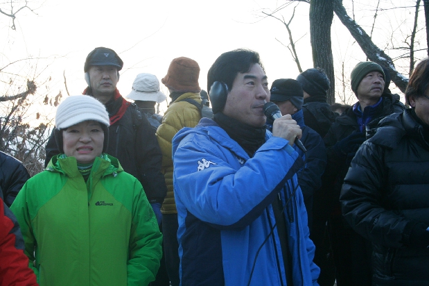 모락산 해맞이 행사