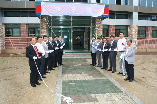 부곡초등학교 줄탁관 개관식