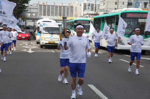 전국체전 성화봉송