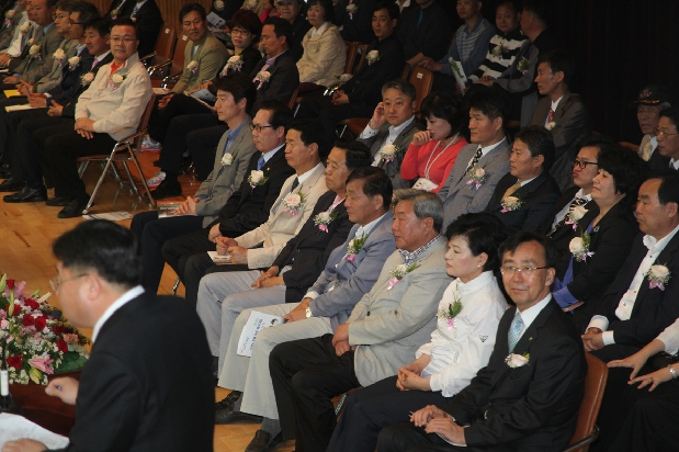 시장배 종합체육대회