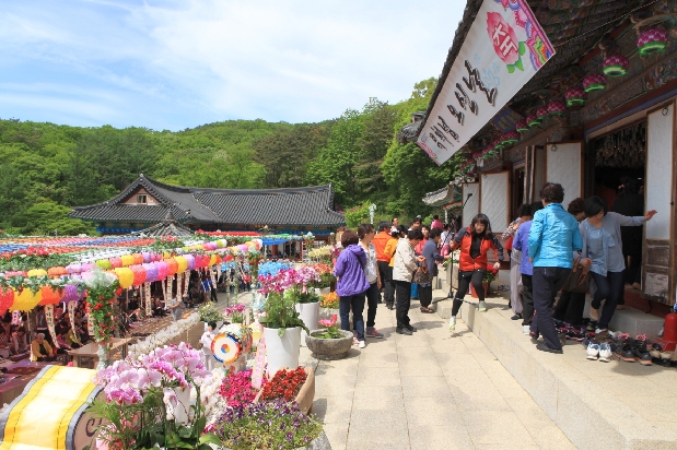 부처님 오신날 법요식