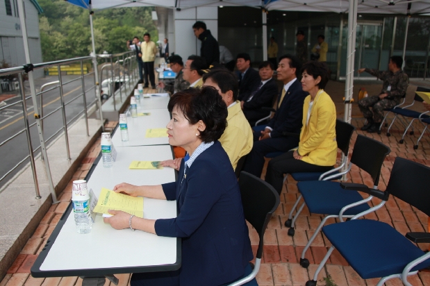 안전한국 현장 대응훈련