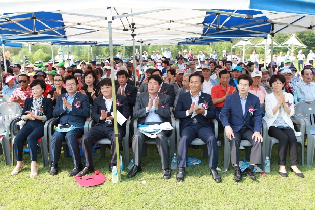 왕송호수 레일바이크 기반공사 기공식