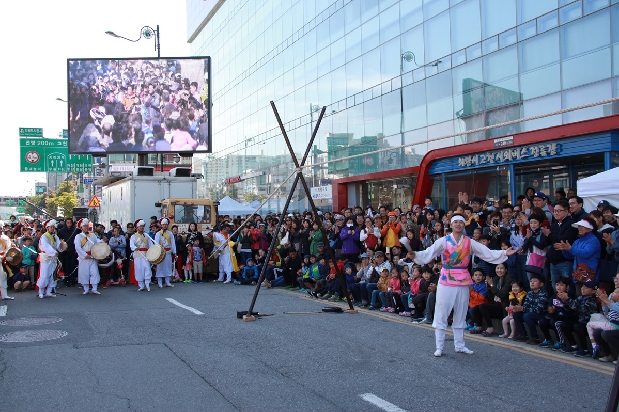 정조대왕 능행차 의왕시