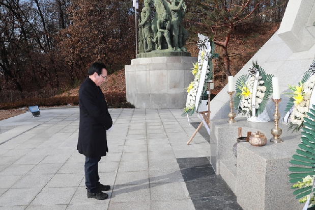 신년 현충탑 참배