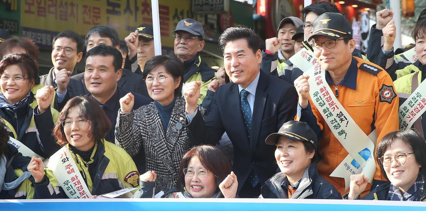 설맞이 부곡전통시장 방문