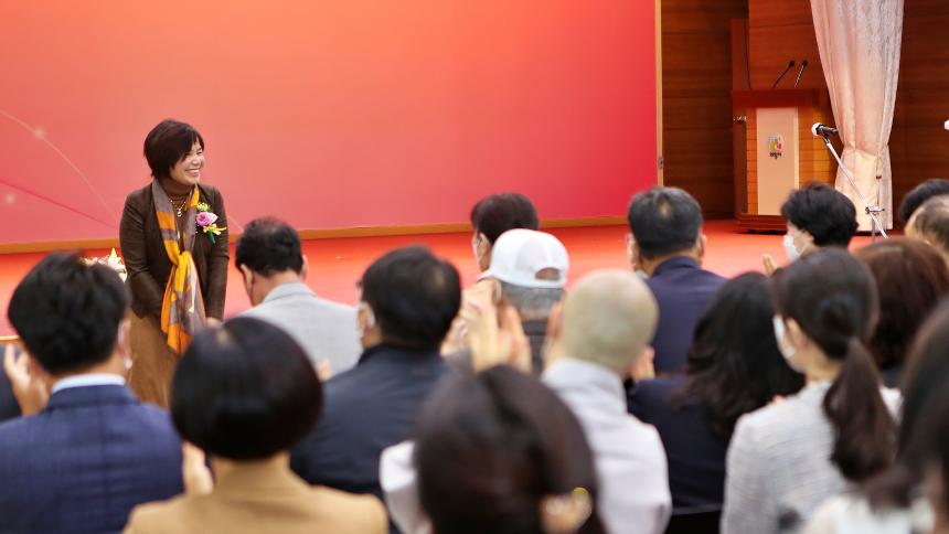 시민의 날 기념식