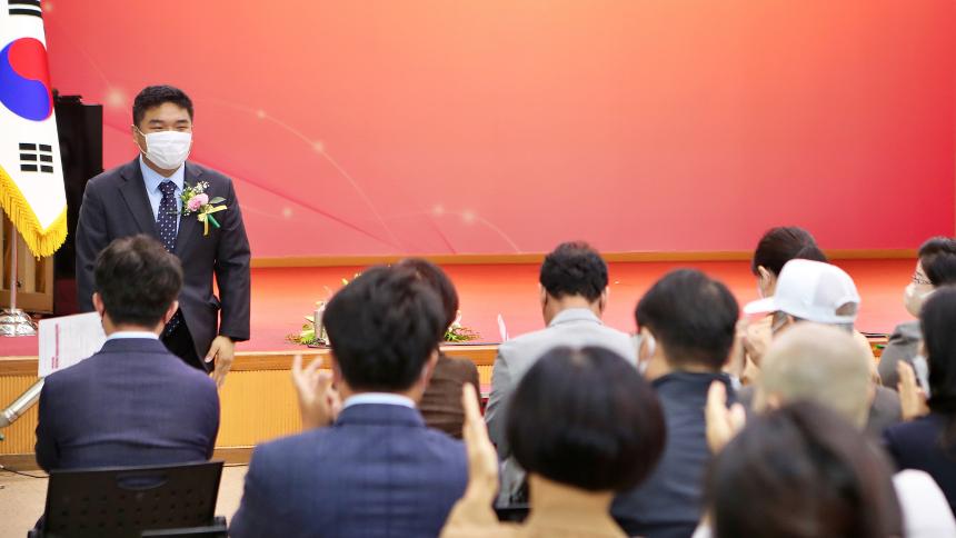 시민의 날 기념식