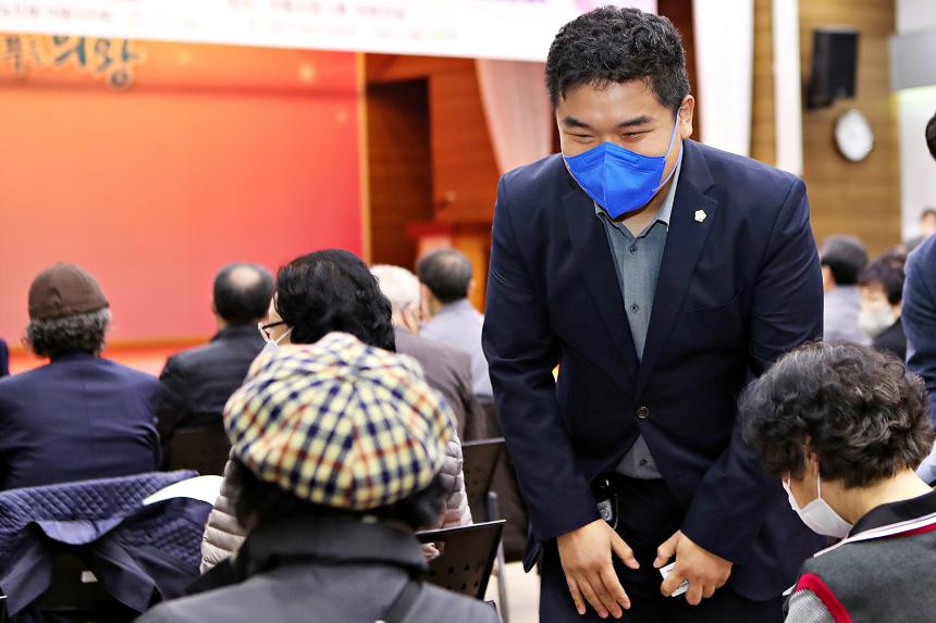 노인일자리 및 사회활동지원사업 활동보고회 