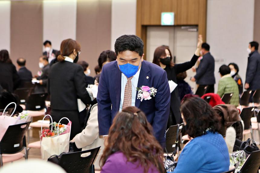 여성단체협의회 성과보고회