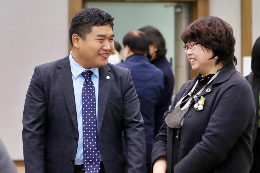 지속가능발전협의회 정기총회