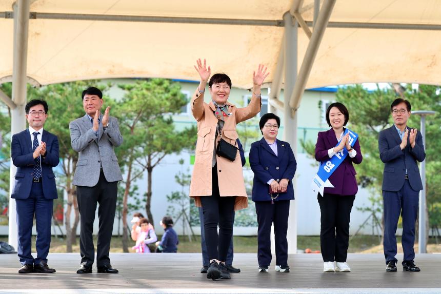 시장배 장애인체육가족 걷기대회 