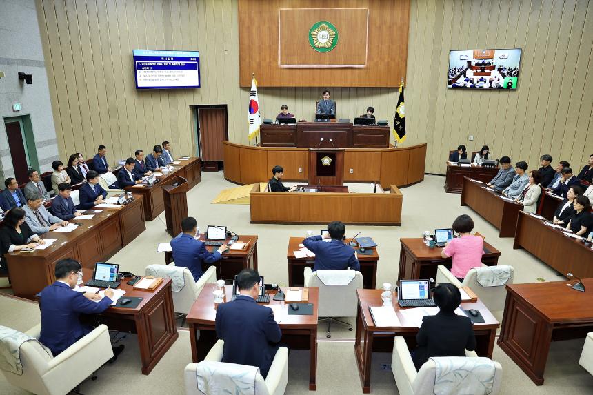 제312회 제1차 정례회 제2차 본회의