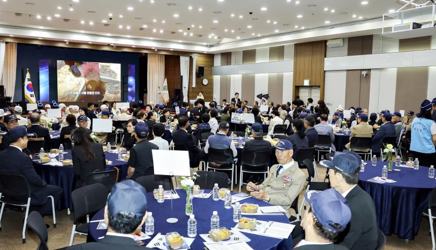 6·25 전쟁 제75주년 행사