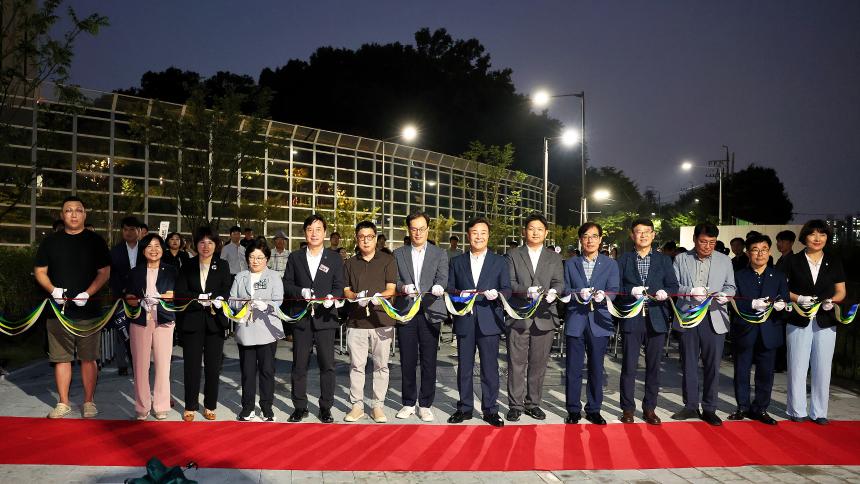 고천지구 수변공원 보행통로 개통식