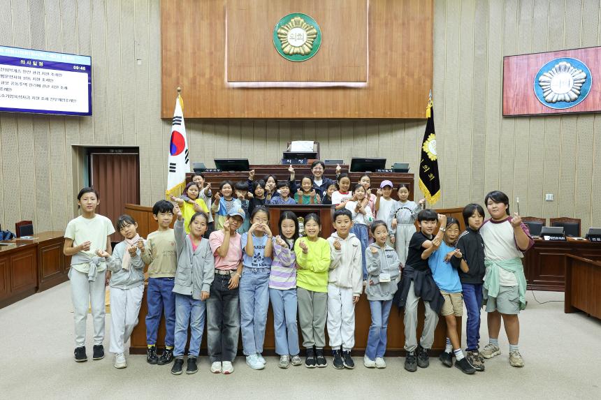 청계자유발도르프학교 학생 의회 견학