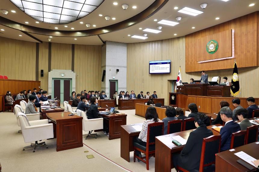  제315회 임시회 제1차 본회의