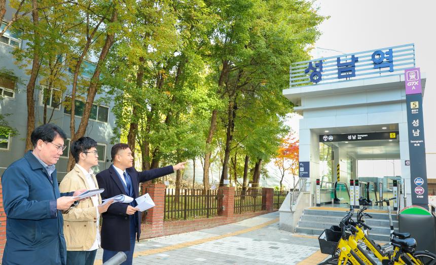 의원연구단체 현장조사