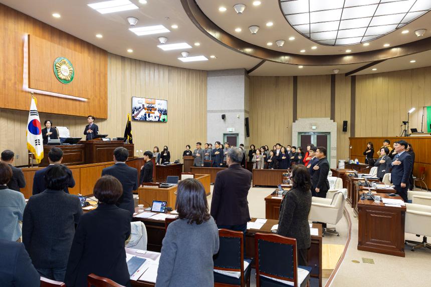 제316회 제2차 정례회 제1차 본회의