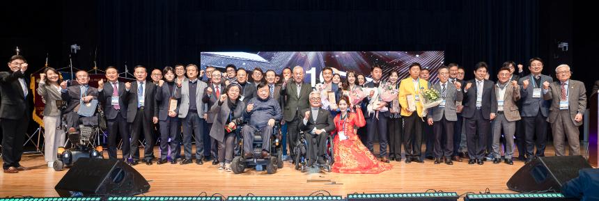 제10회 대한민국 복지TV 나눔실천 복지대상