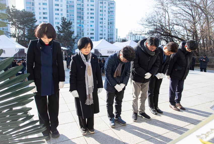 2026년 병오년 신년참배