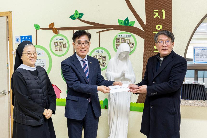 설 명절 사회복지시설 방문