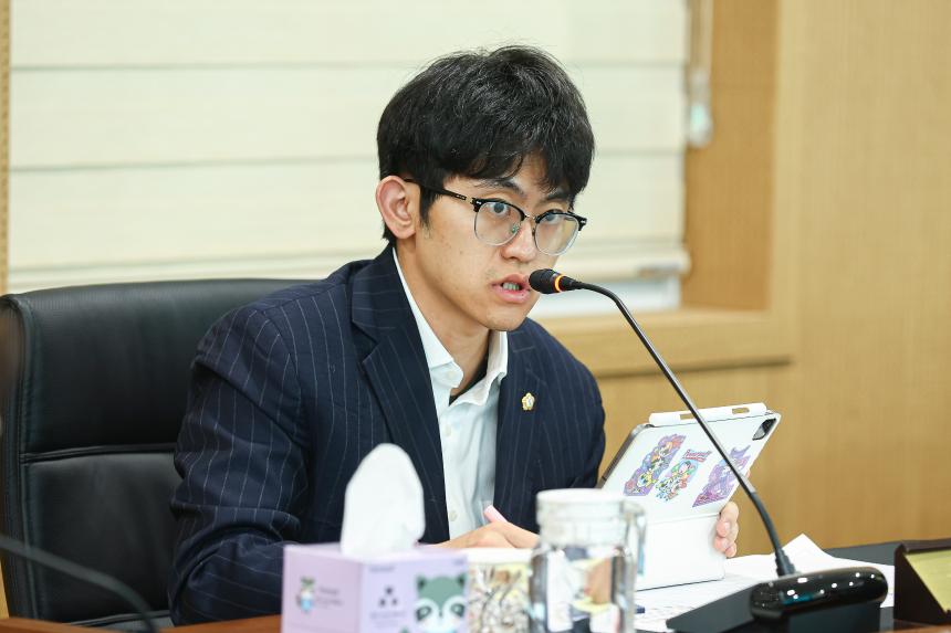 예산결산특별위원회 제3차 회의
