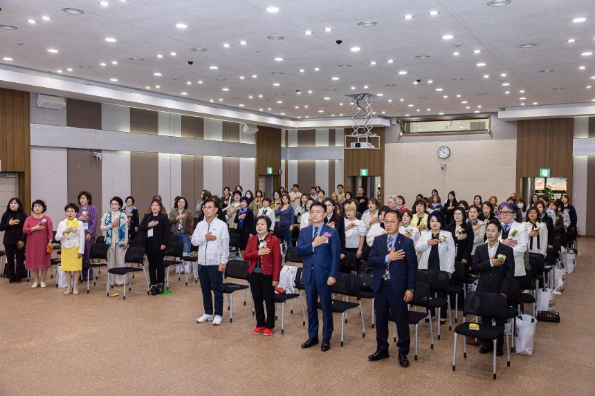 대한미용사회 의왕·과천시지부 2026년도 정기총회