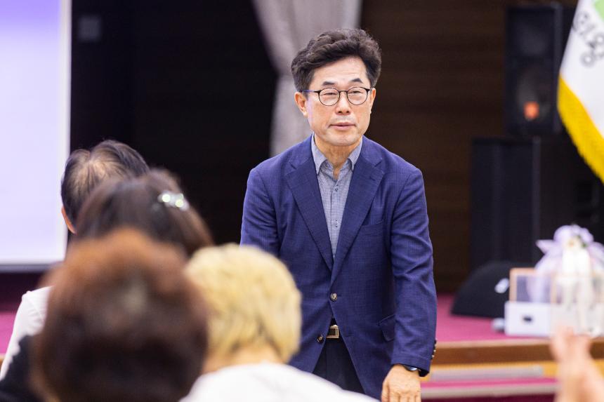 대한미용사회 의왕·과천시지부 2026년도 정기총회
