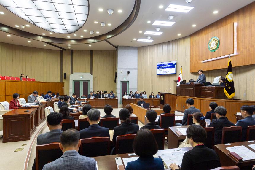 제319회 임시회 제1차 본회의