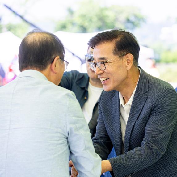 의왕단오축제