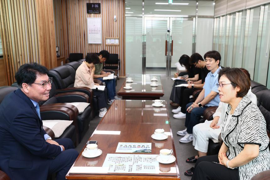 새마을회 면담
