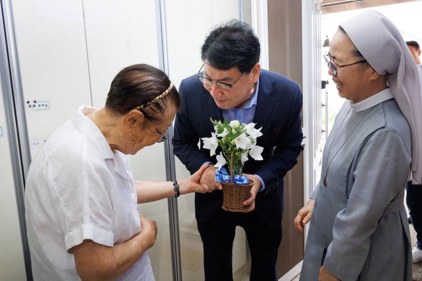 사회복지시설 방문