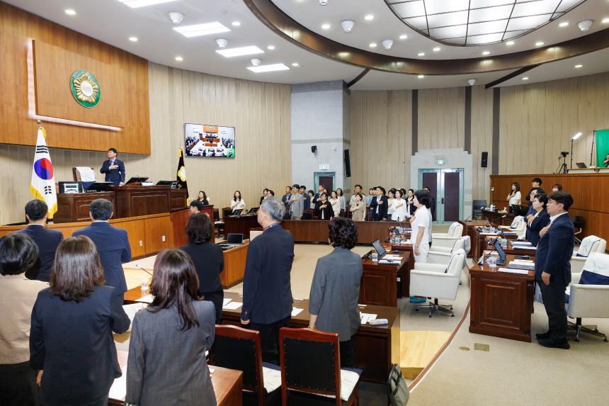 제321회 임시회 제1차 본회의