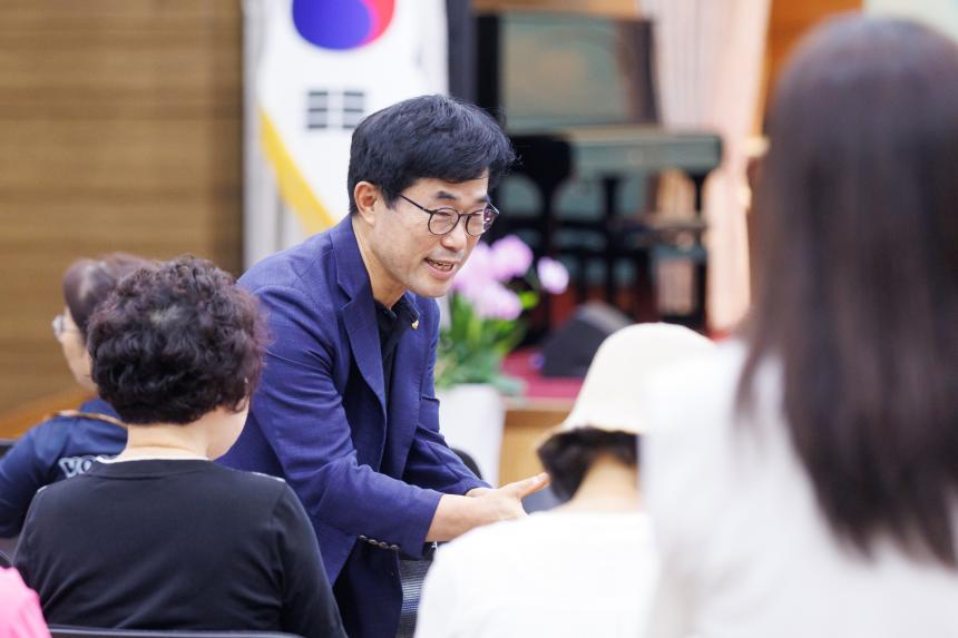 의왕시 환경계획안 공청회