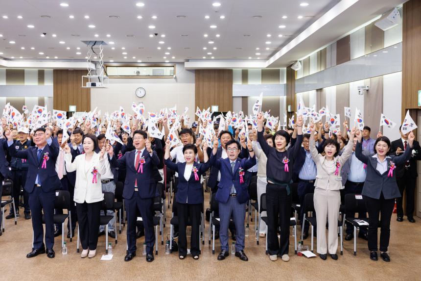 제81주년 광복절 경축식