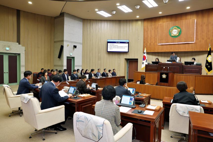 제315회 임시회 제1차 본회의 - 1