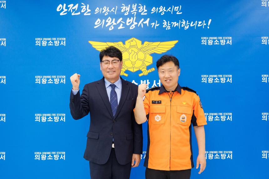 서창수 제10대 의왕시의회 의장, 취임 후 첫 행보로 ‘민생·안전’ 현장 챙기기 나서 - 1